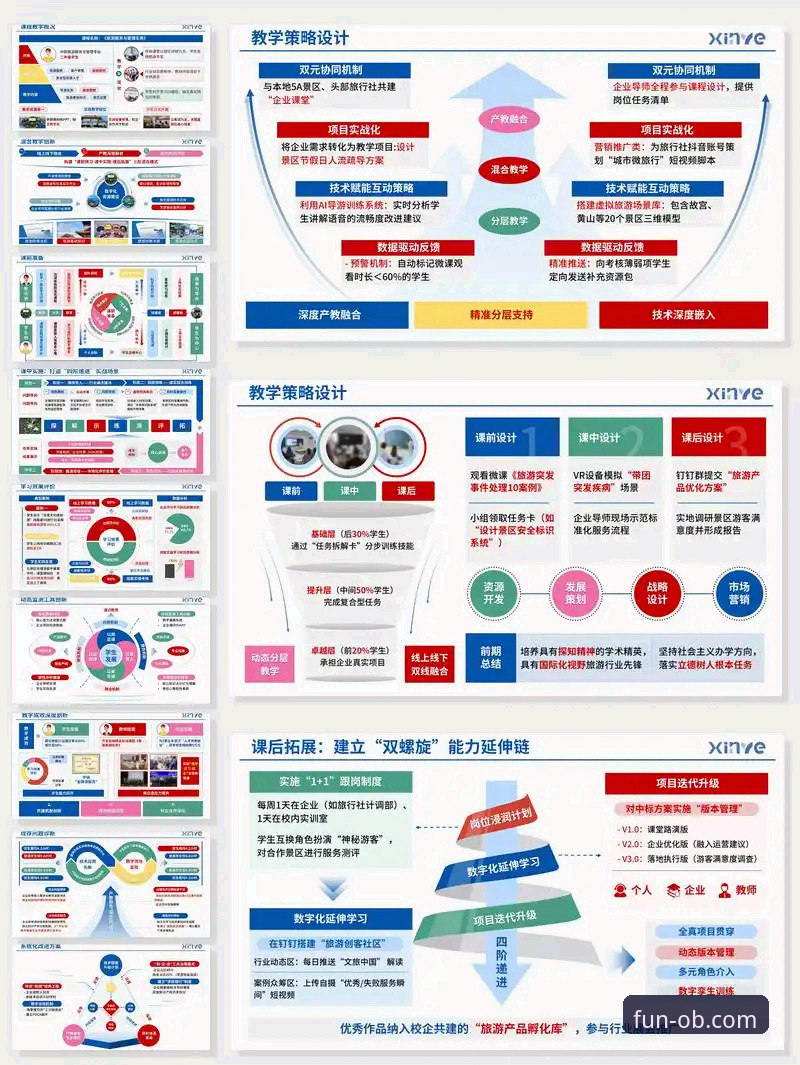 欧宝娱乐APP是什么哪个好 剖析意大利出局的3个技术细节与1个平台体验对比