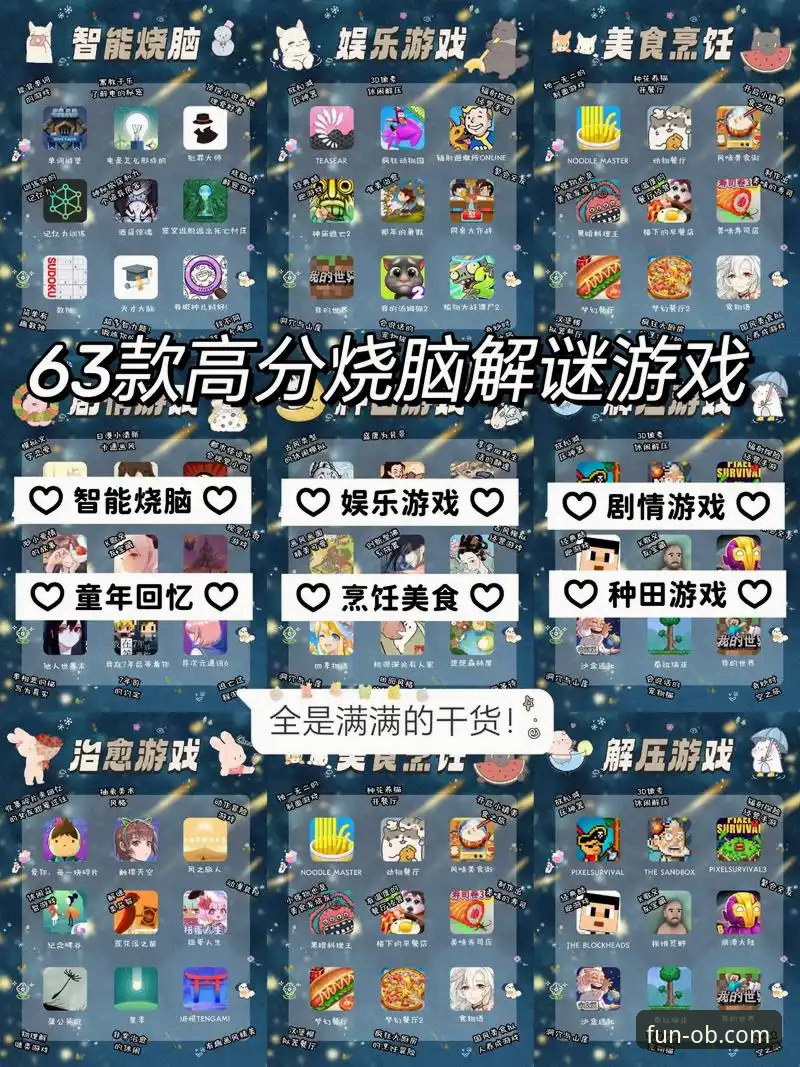 实战派老玩家的欧宝娱乐APP下载安装全流程心得：一步到位，避开所有坑
