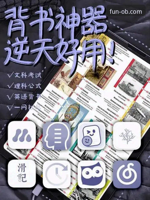 欧宝娱乐APP最新活动下载难题解决完整指南——从技术角度排查与修复