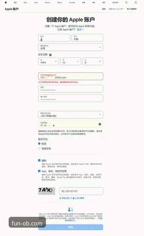 为什么说欧宝娱乐APP最新版下载对比是选对平台的关键？